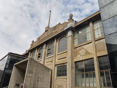 -半岛1919创意园区
