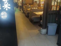 -客家班·客家菜(嘉禾金铂店)