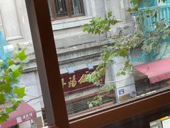 -皇饭儿·王润兴酒楼(河坊街店)