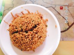 纳西炒饭-88号小吃店·经典云南菜·地道纳西美食