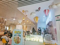 -有何Book(六堰体育馆店)