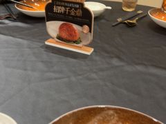 -A One Kitchen·南京精菜馆(晶丽酒店店)