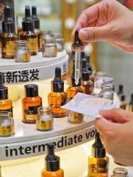 -香遇沙龙香水·调香·团建