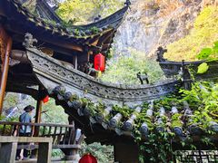 -石台牯牛降景区