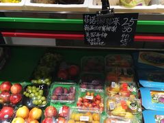 水果-嘿嘛仓储购(华明店)