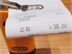 -大家乐(广州中华广场店)