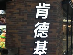 -大润发(浒关店)