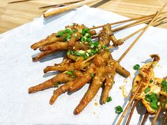 -林二哥宜烤官·宜宾小烧烤