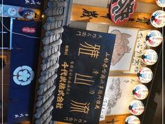-千代武日本料理(哈西店)