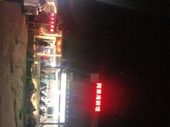 -阿弟特色海鲜餐厅·大排档(平潭店)