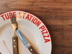 -Tubestation站点比萨(五道营店)