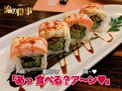 -山葵家·创意料理(临平银泰城店)