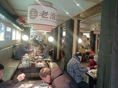 -老淮滨-蚌埠非遗小吃(淮河路店)