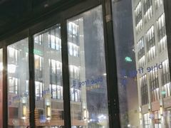 -blue frog蓝蛙(长泰广场店)