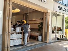 -喜茶(广州番禺奥园广场店)
