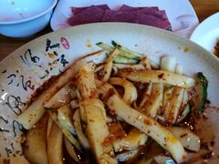 -德居源