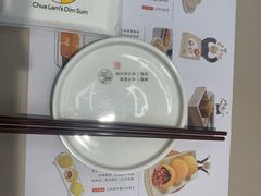 -蔡澜点心·粤菜(西单大悦城店)