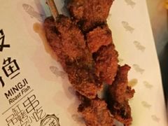 -鸣记脆皮烤鱼·海鲜烤鱼(三八广场店)