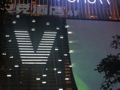 -V SHOW max KTV(粉巷店)
