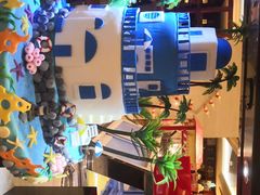 -新发展亚太JW万豪酒店·福苑咖啡厅