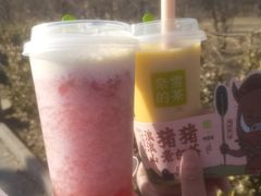 -奈雪的茶(中粮祥云小镇店)