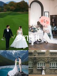 -北遇映画PHOTO GRAPHY STUDIO