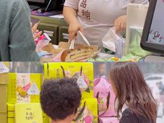 -御品轩(边家村店)