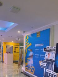 -深圳春天阳光医院·轮廓抗衰中心