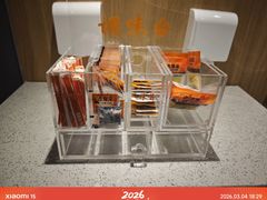 -吉野家(顺义站前北街店)