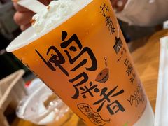 -奈雪的茶(石家庄万象城店)