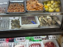 -久儿地炉烤肉(海信慧园店)