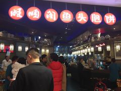 -旺顺阁鱼头泡饼(常营店)