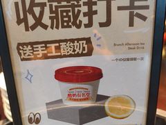 -上名堂·鱼头好吃(体育场路店)