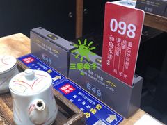 -和府捞面(东直门银座店)