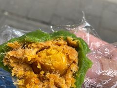 蛋黄肉松青团-许阿姨糕团店(南京总店)