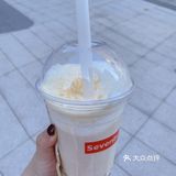通过✅一天的整修后推出来新品🧃