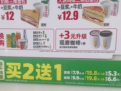 -味多美蛋糕(六里桥店)