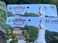 -南沙天后宫景区