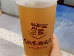 -老陈家擀面皮(平凉路店)
