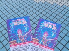 -凤岭儿童公园