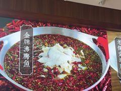 -宴礼烤鸭本味菜(蠡县商业步行街店)