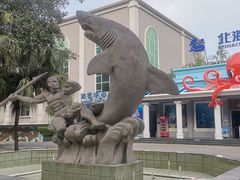 -北海海底世界