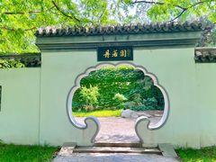 -钓鱼台国宾馆