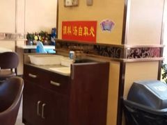 -饺子王(金厦里店)