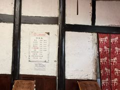 -恺庐茶园(宽窄巷子景区店)