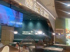 -椰客·海南椰子鸡(新塘永旺梦乐城店)