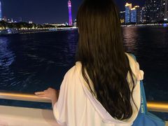 -珠江夜游广州塔·中大码头