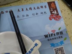 -名点一号·精致茶点·手工制作(宝华店)