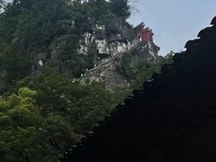 -桂林独秀峰王城景区