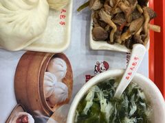 -品乐天包子(凤一店)